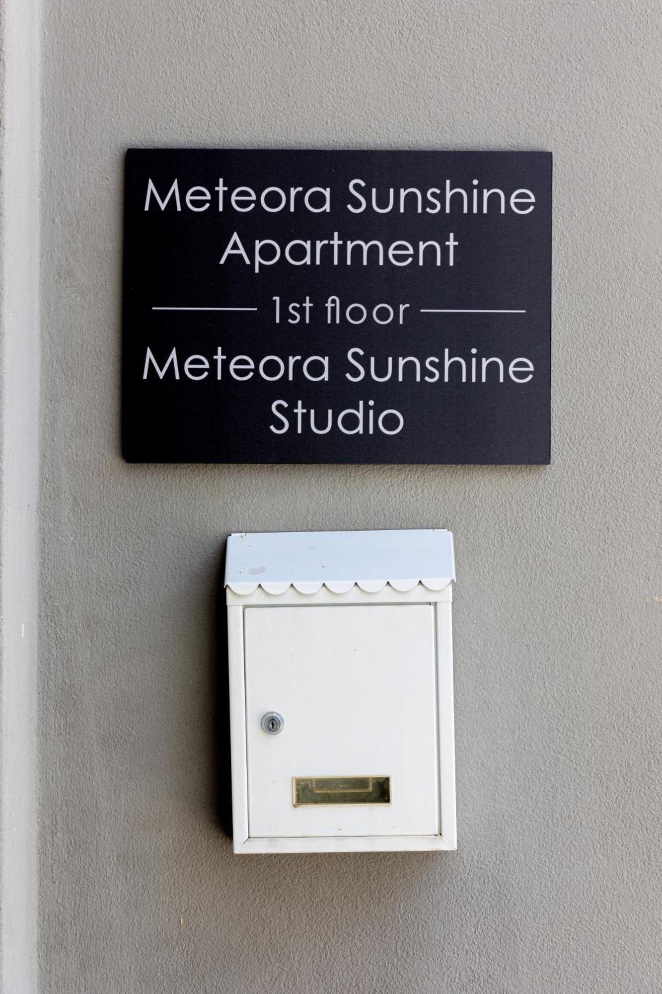 Meteοra Sunshine Studio Kalampáka Buitenkant foto